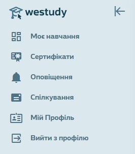 мій профіль