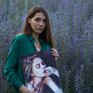 Алина Слободян
